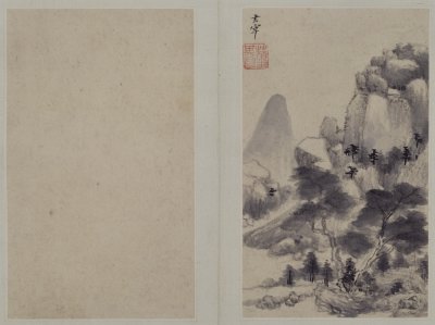 图片[7]-Dong Qichang Landscape Atlas-China Archive